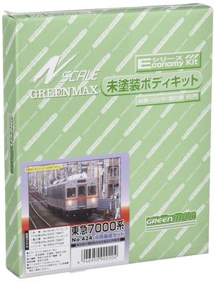 Greenmax N Gauge Tokyu 7000 Series Set 424 4-car