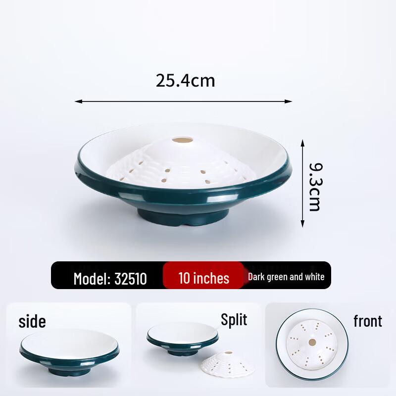 

Melamine Dry Ice Serving Plate