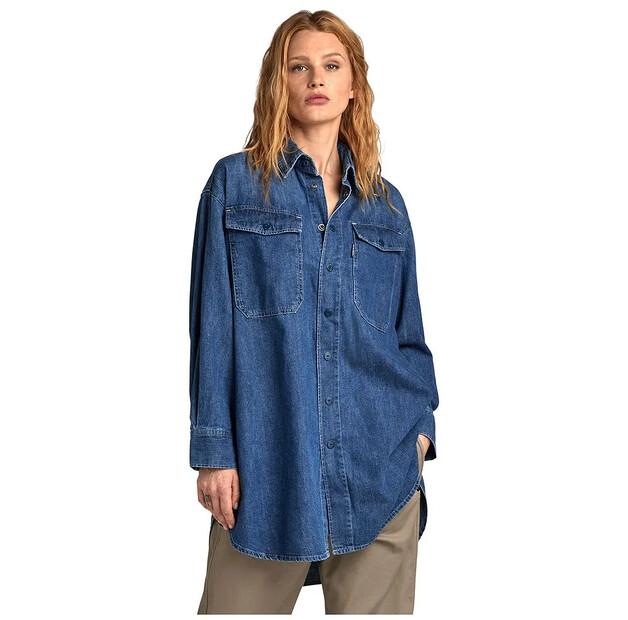 

G-Star Oversized рубашка с длинным рукавом XL