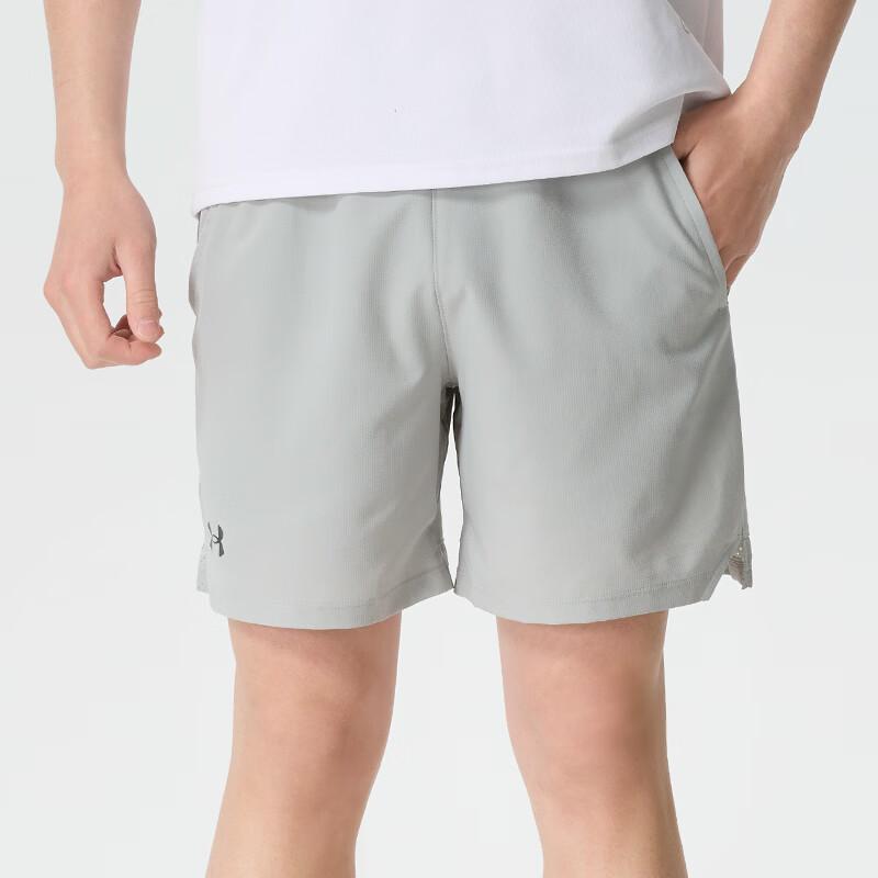 Under Armour Breathable Quick-Dry Woven Training Shorts Men shorts 1373718-069