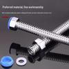 Deqi 304 Stainless Steel Corrugated Water Heater Inlet Hose