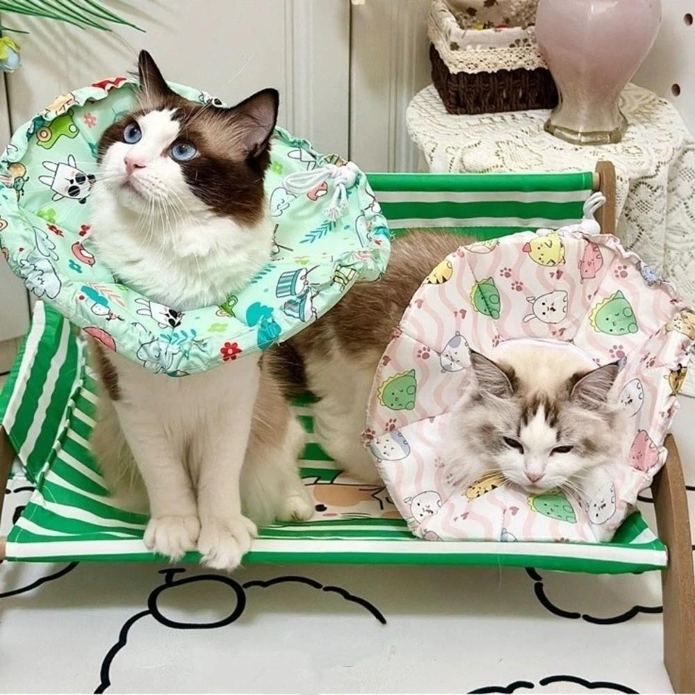 Cartoon Pattern Cat Elizabethan Collar Adjustable Cat Recovery Collar for Cats Dogs