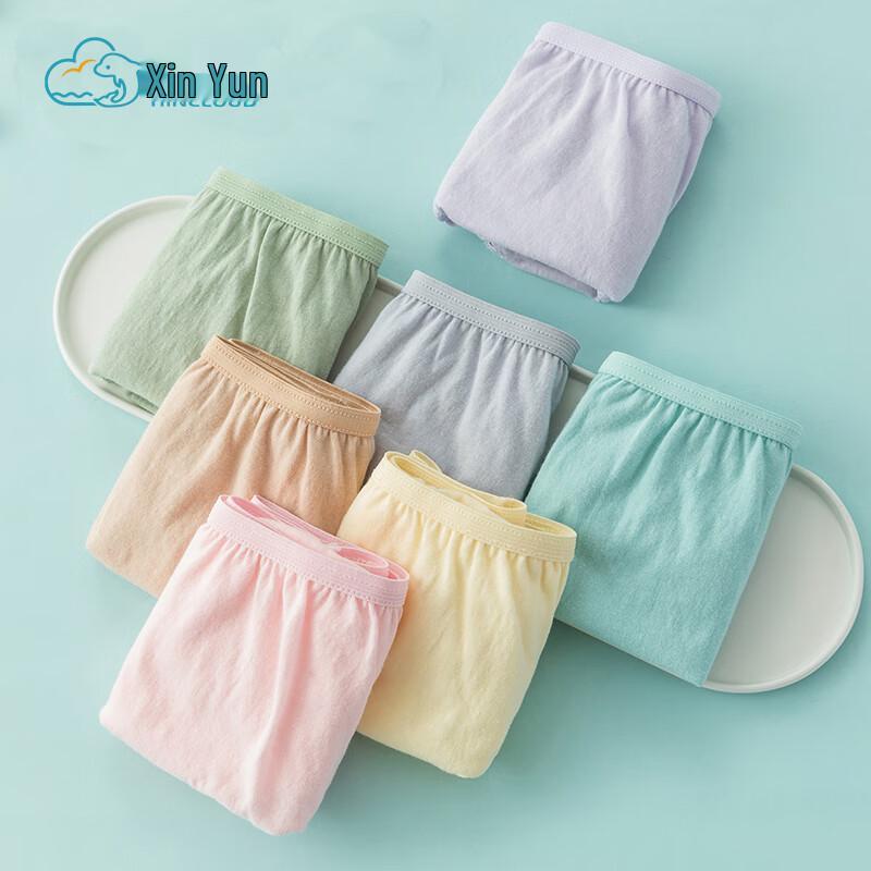 HINCLOUD Women s Disposable Cotton Travel Briefs (7-Pack) XXL