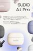 SUDIO A1 Pro Kabellose In-Ear-Kopfhörer mit Aktiver Geräuschunterdrückung, Bluetooth, Mikrofon, Kompatibel mit iOS Android, IPX4 Wasserdichtes Design