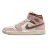 Nike WMNS Air 1 Mid "Neapolitan"  Women's Pink BQ6472-620