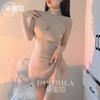 Domila Sexy Lingerie Sexy Secretary Temptation Sexy Neck Wrap Hip Neck Skirt