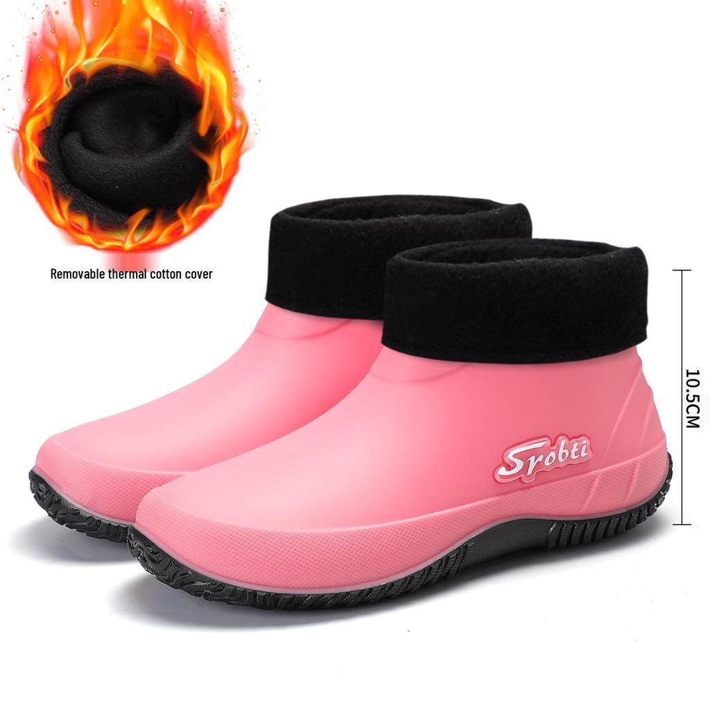 Women's Korean Style Non-slip Cotton Rain Boots - Short, Waterproof, Low-top, Fashionable with Thick Sole