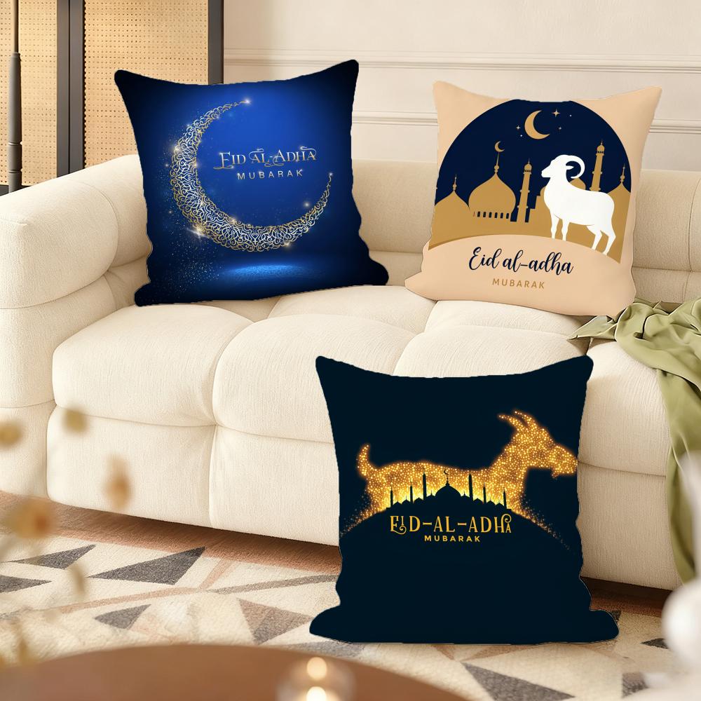 Eid Al-Adha Cushion Cover Soft Short Plush Pillow Cover Smooth Cozy Texture Aesthetic Cushion Case Home Decor