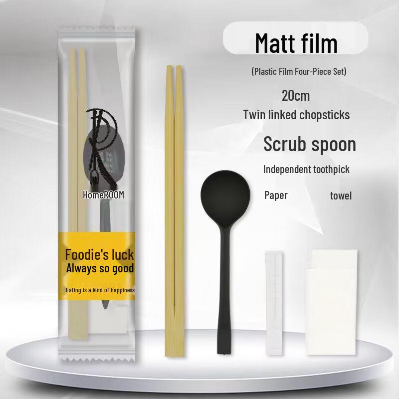 

Shixun Commercial Chopsticks & Spoons Set