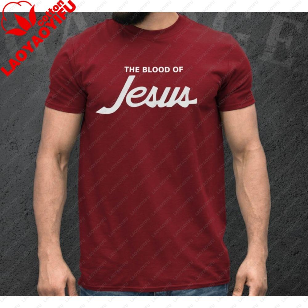 The Blood Of Jesus Tshirt Christian Unisex Clothing Jesus Christ Shirt Unisex Unisex Fashion Crewneck Cotton Tee Daily Life Tops
