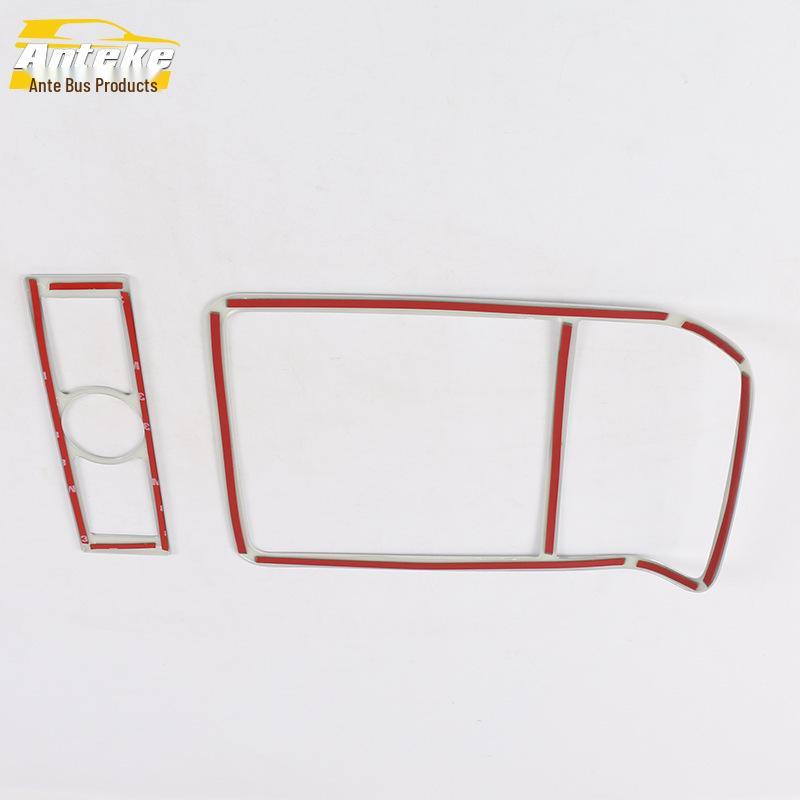 Tiguan 2009-2018 Reading Light Frame Sequin Sticker