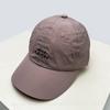 Baseball Letteringing Alphabet Stitched Simple Quick-Dry Women  Men Her Him For Fresh Caps Peaked Hats Sunshade Travel Breathable Versatile Trendy