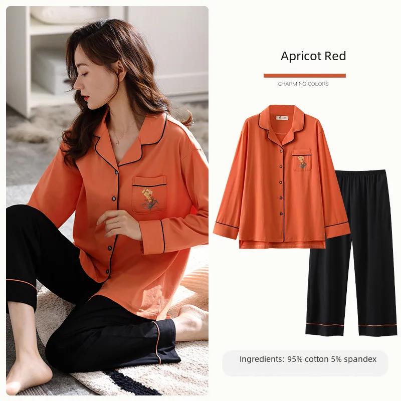 Ladies' 100% Cotton Long Sleeve Pajama Set Spring/autumn Thin Style Winter Warm Homewear Suit