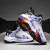 Large Size Men's Shoes Fly-woven Sports and Leisure Shoes Men's Basketball Shoes Breathable, Non-slip, Wear-resistant and Shock-absorbing, Lightweight