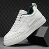 Men's Trendy Korean-Style Height-Increasing White Canvas Sports Shoes, Versatile with Thick Soft Soles, Large Sizes Available.