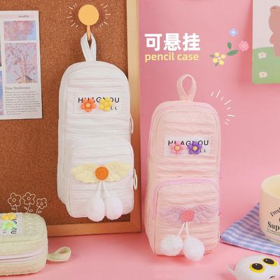 New Cute Milk Huhu Pencil Bag Ins High Value Large Capacity Stationery Bag Primary School Students Advanced Sense Pencil Case