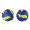 Meng Huo Ban PVC Air Volleyball - Size 7