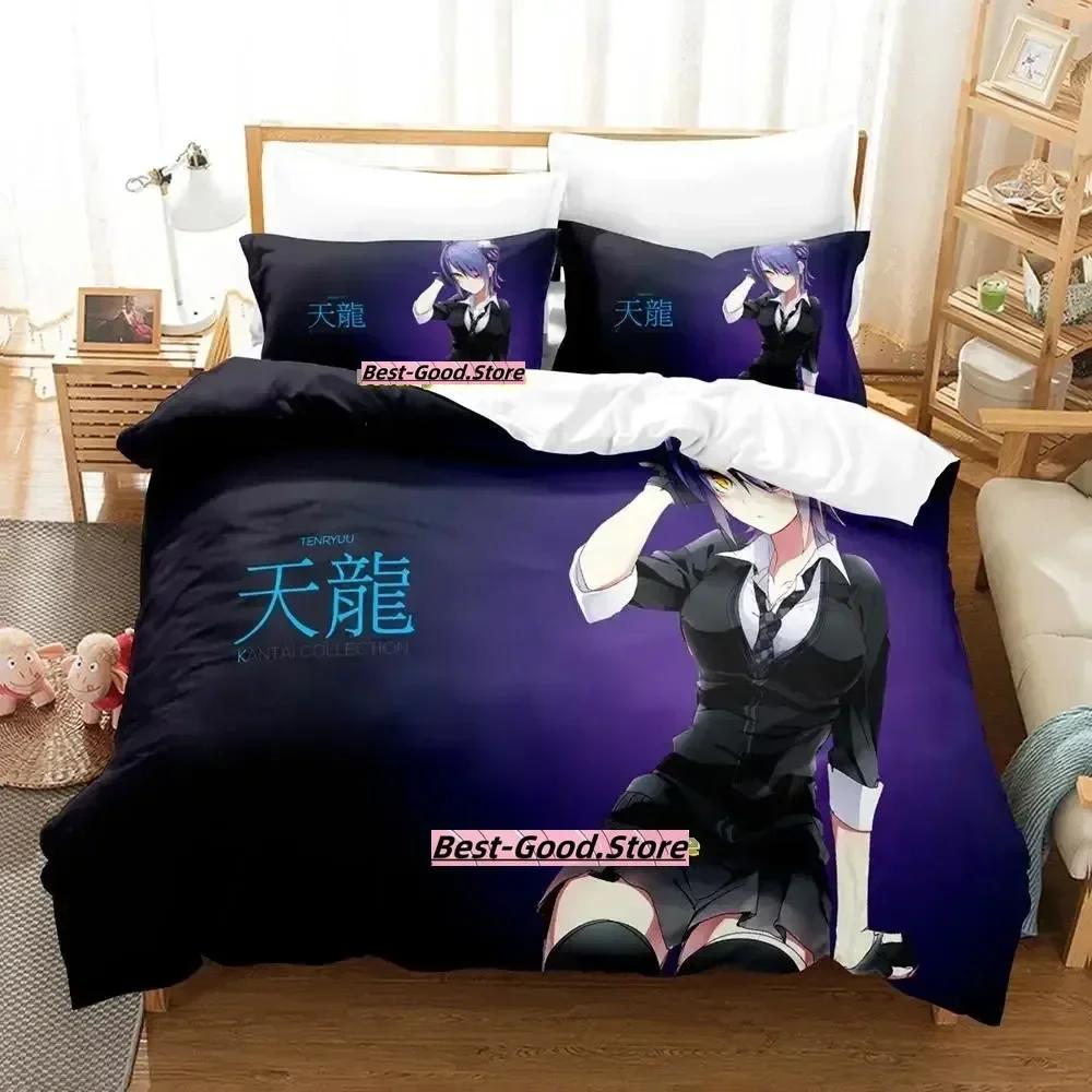 Kantai Collection Bedding Set Single Twin Full Queen King Size Bed Set Adult Kid Bedroom Duvetcover Sets Anime Parure De Lit Bed