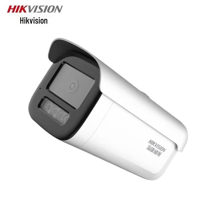 

HIKVISION DS-2CD3T46WDV3-L 4MP IP Bullet Camera CN plug (adapter included)