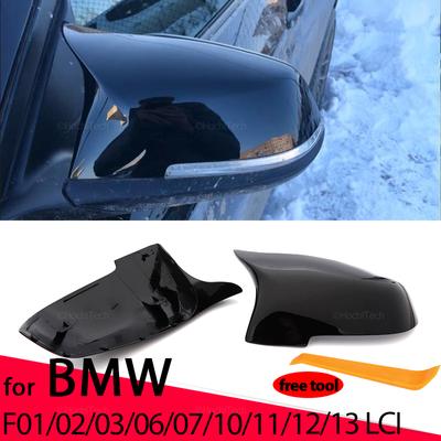 2pcs Carbon Fiber Pattern Black Side Mirror Cover Caps Replacement for BMW 5 6 7 Series F10 F11 F18 F07 F12 F13 F06 F01 F02 LCi