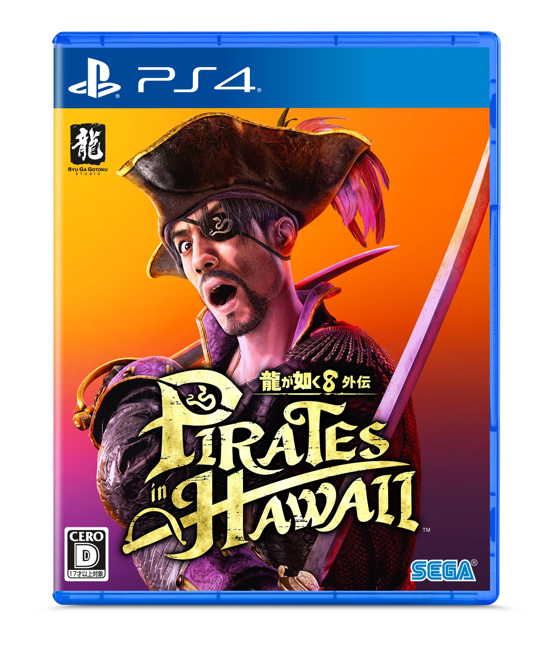 

Yakuza 8 Gaiden Pirates in PS4 Hawaii-