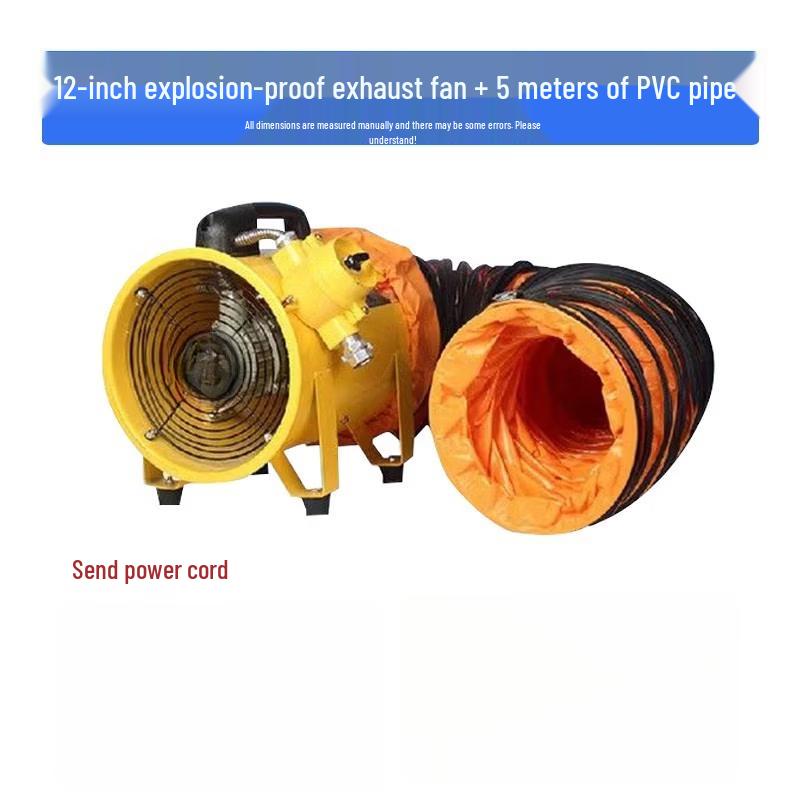 12-inch Portable Explosion-Proof Axial Flow Fan with 5m Duct CN plug (adapter included)