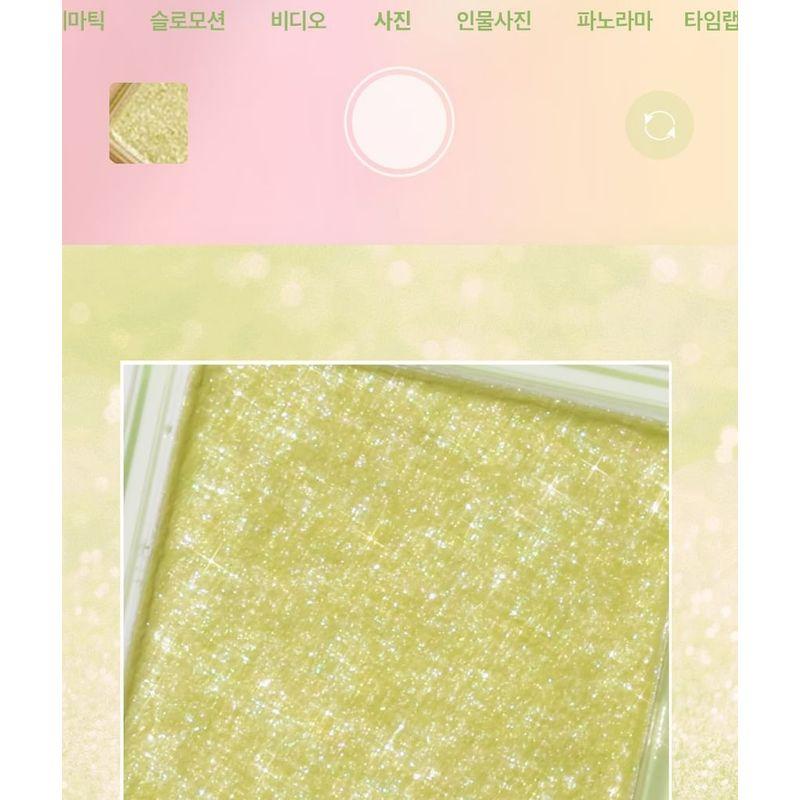 lilybyred - Little Bitty Moment Shadow Smash It! Edition - 3 Types