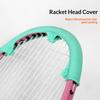 2Pcs 19cm Durable Silicone Badminton Racket Head Protection Strips Prevent String Breakage for Outdoor Indoor Sports Matches
