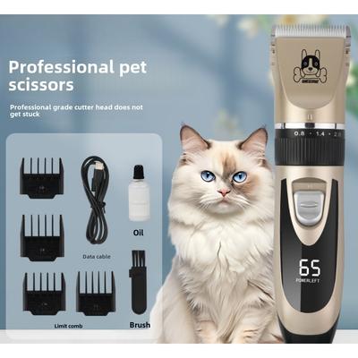 Electric Push Scissor Pet Dog Professional Shaver Electric Push Cat Dog Shaving Artifact