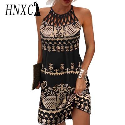 Vestidos casuales sin mangas de moda de verano y primavera para mujer HNXC