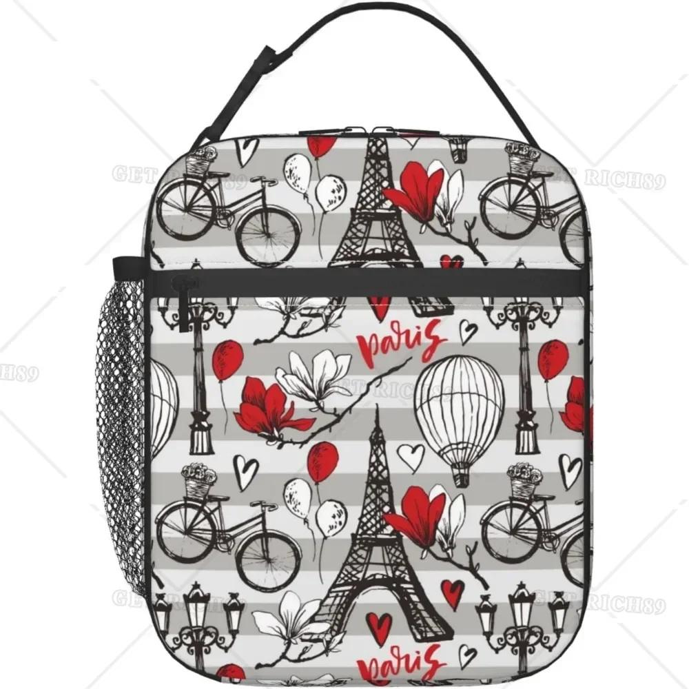 Tower I Love You Insulated Lunch Bag Funny Reusable Portable Meal Tote Box for Women and Men for Office Travel