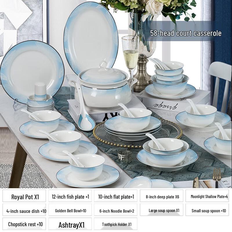 

LISM Japanese Style 58-Piece Blue Feather Ceramic Dinnerware Set