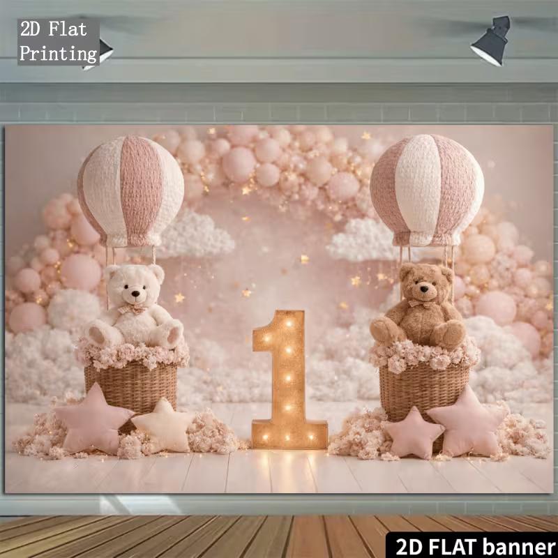 2D Teddy Bear Hot Air Balloon 1st Birthday Photography Backdrop