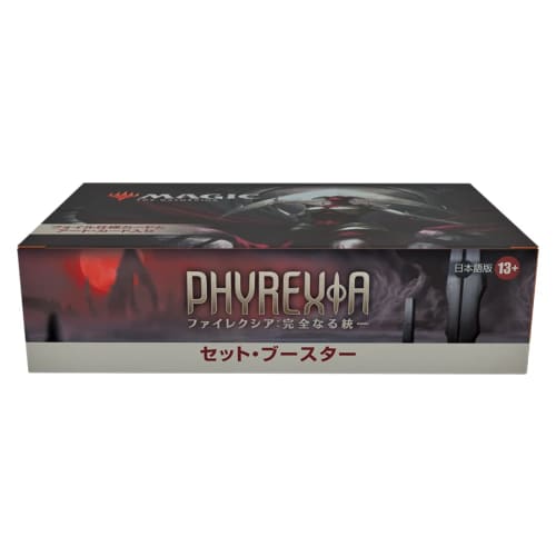 Wizards of the Coast Magic: The Gathering Phyrexia: The Complete Set Booster (Japanese Edition) 30-Pack MTG Trading Cards Wizards of the Coast D113014