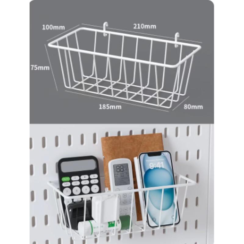 AKIRO Bathroom Hanging Basket белый
