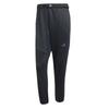Adidas Climawarm D4T Fashionable Versatile Sports Long Pants Men Bottoms JN3674