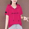 Ladies' Ethnic Style Short Sleeve Hooded Cotton Sweatshirt - Casual and Versatile Summer Top