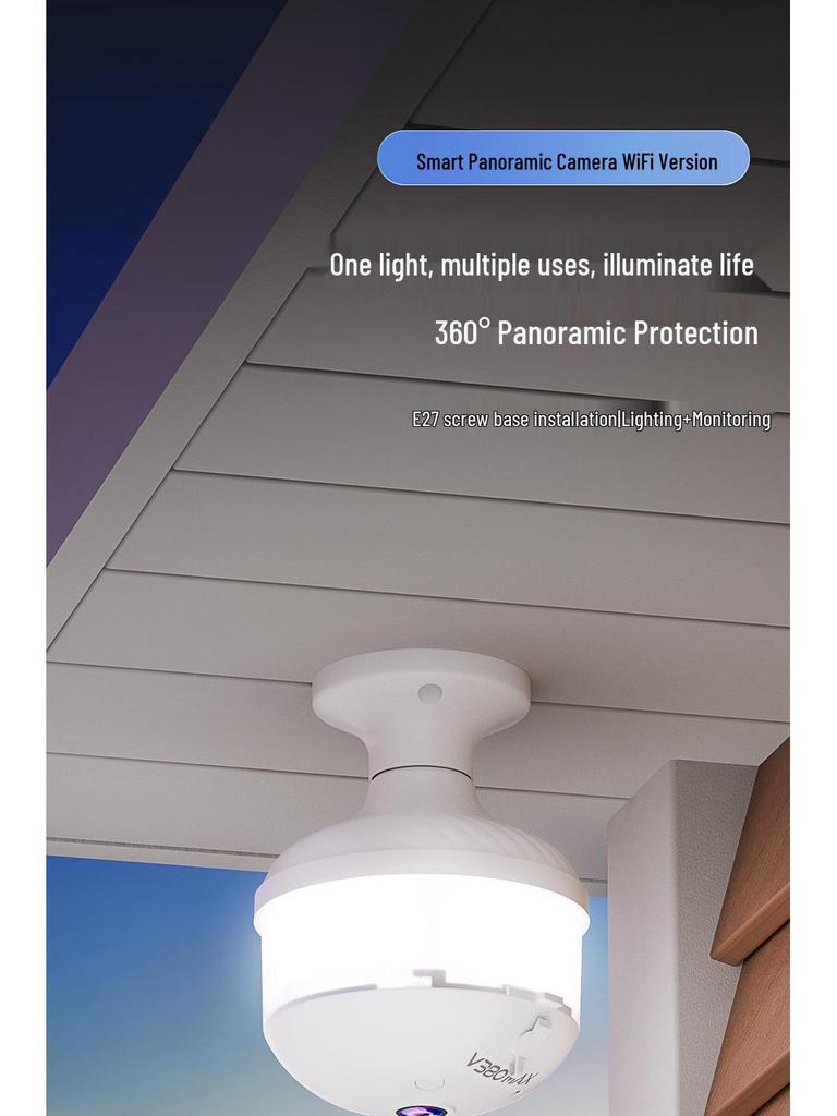 V380 E27 Wireless WiFi Panoramic Fisheye Bulb Camera