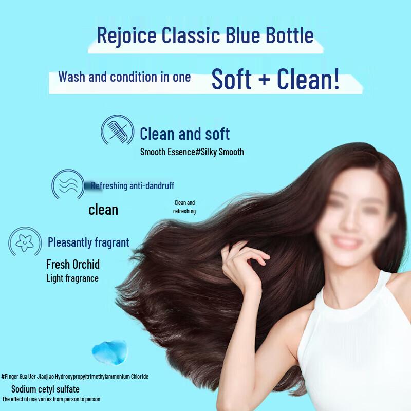 Rejoice Daily Care Anti-Dandruff Refreshing Shampoo