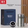 Smart Tea Infuser Temperature Display Office Mug