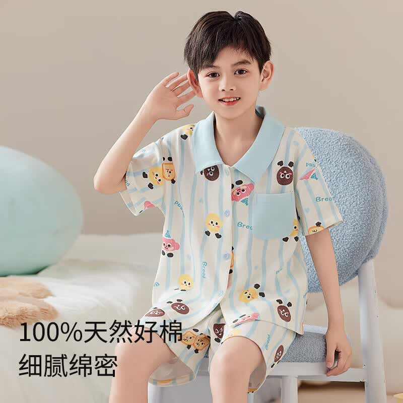 ZISEHY Boys Summer Pure Cotton Short Sleeve Pajamas 130