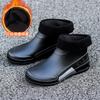 New Rain Shoes Men's and Women's Fashion Water Shoes Cotton Non-slip Rain Boots Short Adult Waterproof Outdoor Boots
