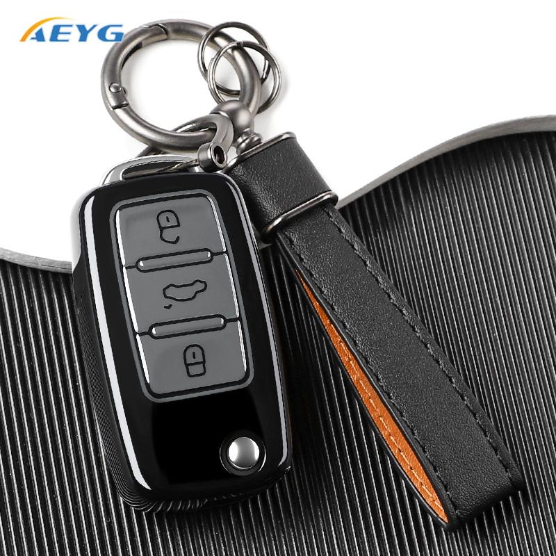 Key Case Cover Holder Fob Keychain For Vw Volkswagen Polo Tiguan Passat B5 B6 B7 Golf 4 5 6 Mk6 Jetta Lavida For Skoda Octavia
