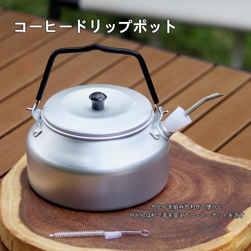 FujiFrugal Extension Spout Coffee Kettle Skitter Spout Outdoor Kettle Drip Pot Mountain KettleEagle KettleKettle (Spout) with Cleaning Brush Camping