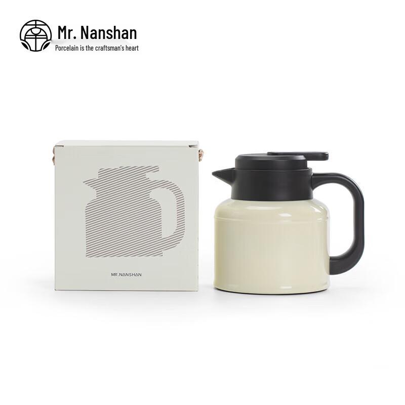 

Nanshan Mr. Insulated Teapot with Temperature Display