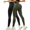2 Piece Seamless High Waist Stretch Yoga Pants for Women Elastic Sports Leggings Body Contour Outdoor Running Trousers