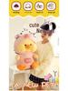 Cartoon Rabbit, Frog, and Duck Plush Toy - Hyaluronic Acid Soft Children's Birthday Gift