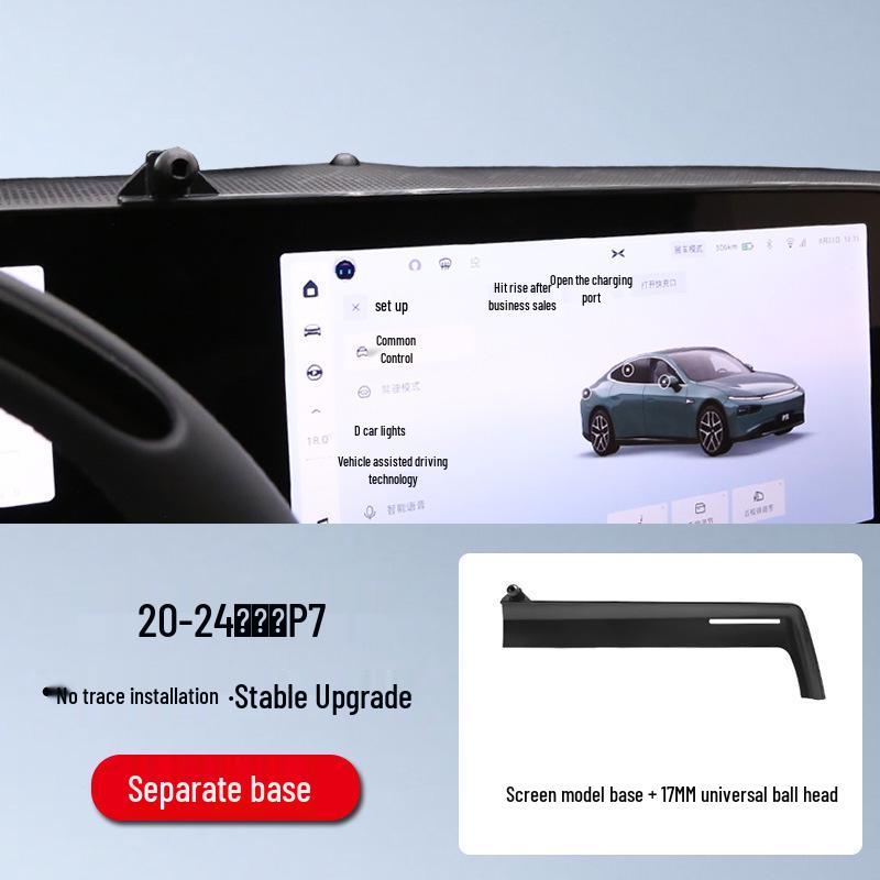 Wireless Charger & Car Mount for Xiaopeng G6/P7 - Central Screen Navigation Accessory Standard