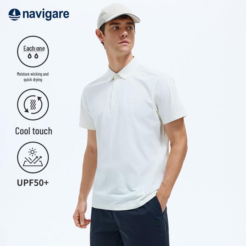 Navigare Men's Lightweight Performance Polo Shirt