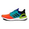 UltraBoost 20